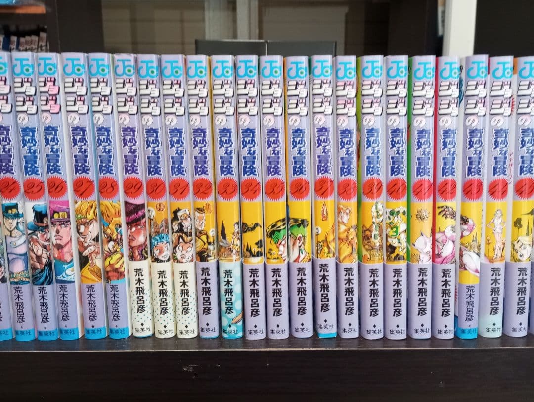 ジョジョの奇妙な冒険 （1−5部63巻）全巻セット
