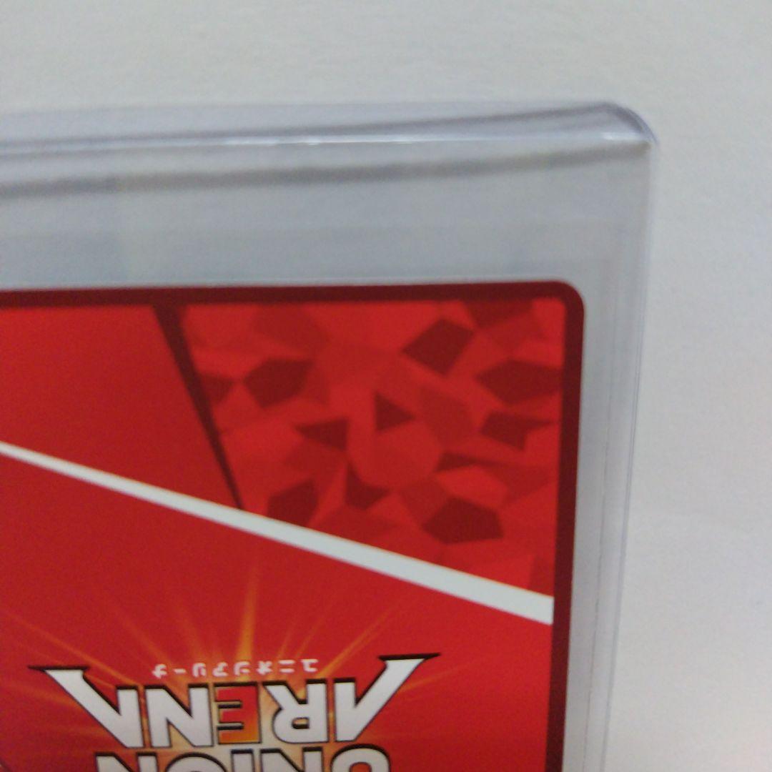 ユニオンアリーナ 忍野忍 SR星2 パラレル サイン