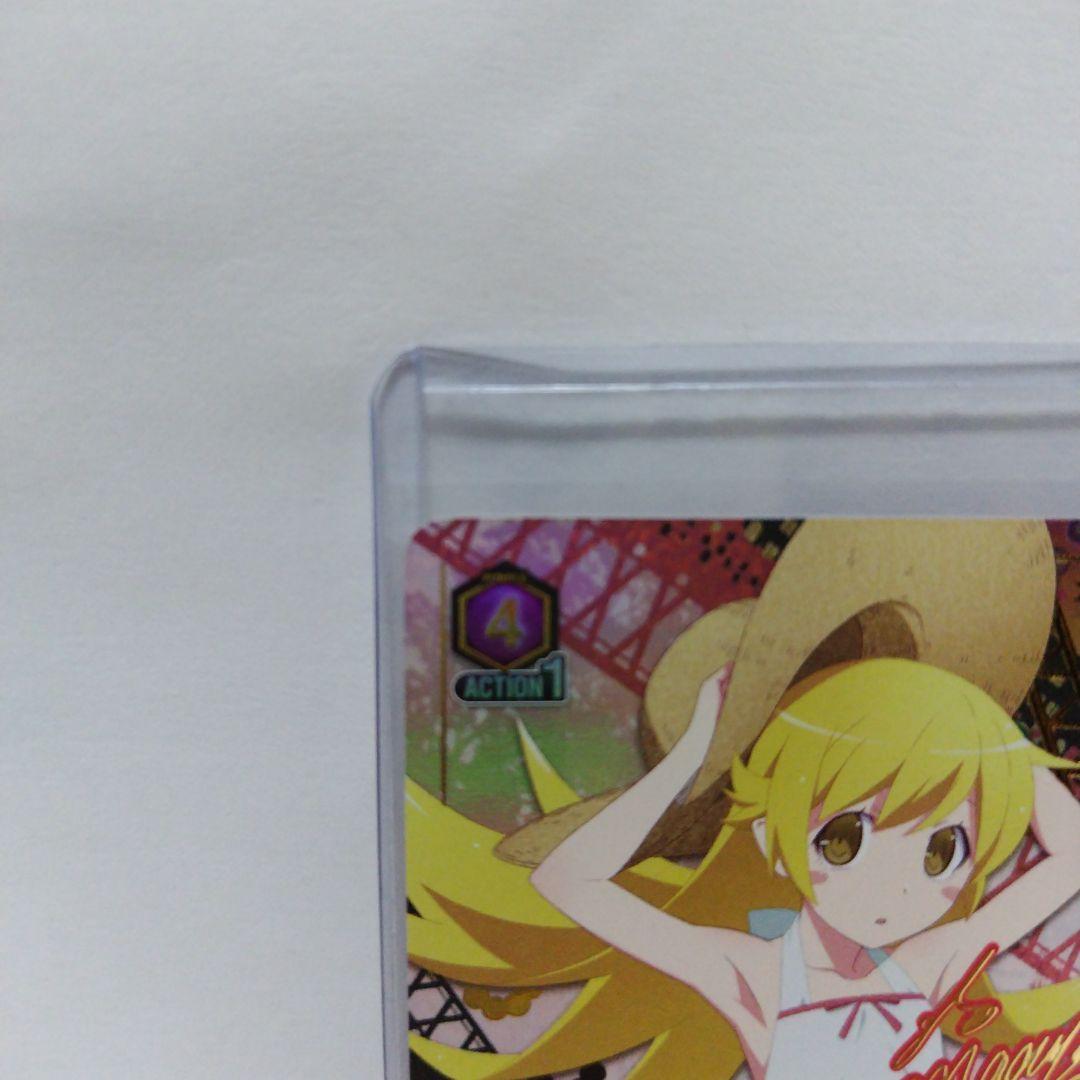 ユニオンアリーナ 忍野忍 SR星2 パラレル サイン