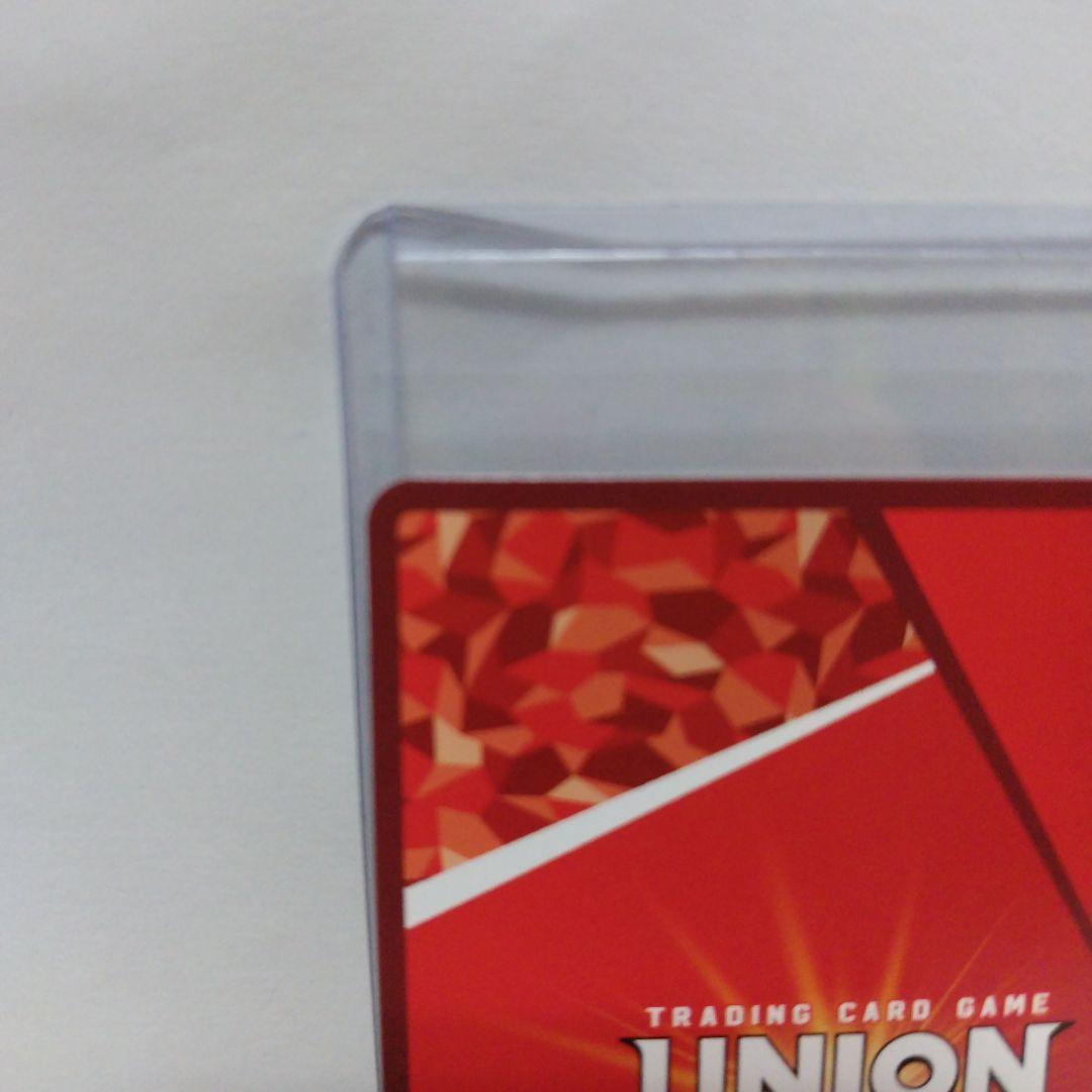 ユニオンアリーナ 忍野忍 SR星2 パラレル サイン