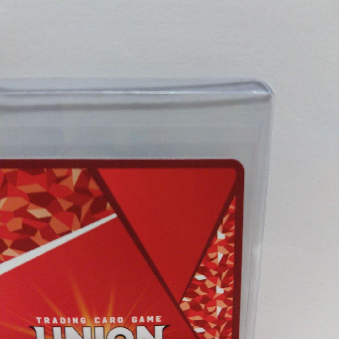 ユニオンアリーナ 忍野忍 SR星2 パラレル サイン