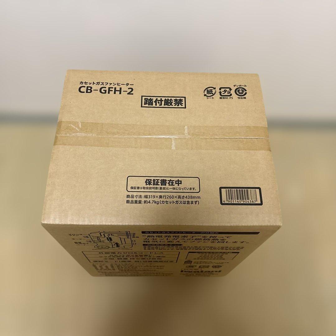 Iwatani カセットガスファンヒーター