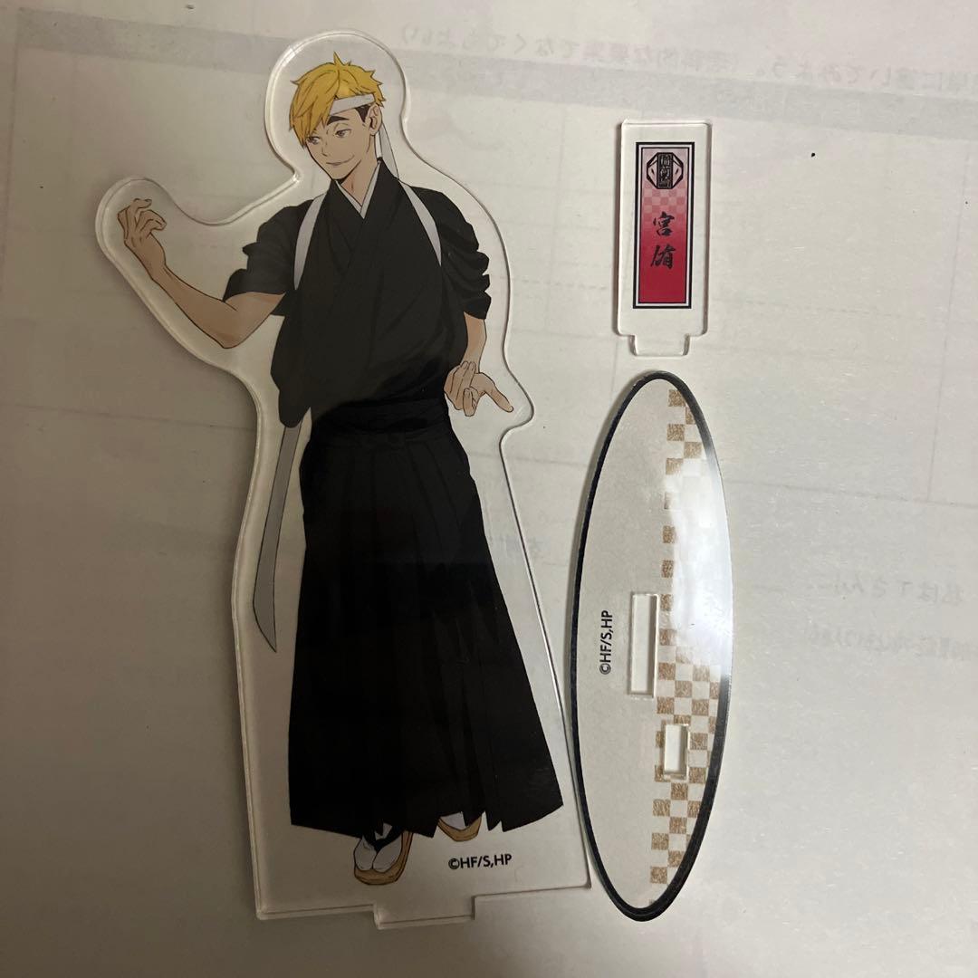 ハイキュー宮侑アクリルスタンド、色紙セット