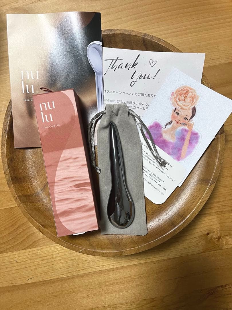 nulu テラケアリフト