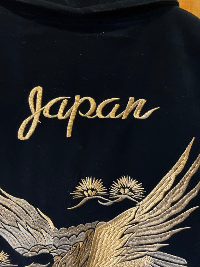 50s スーベニアジャケット 別珍 ベルベット レプリカ スカジャン