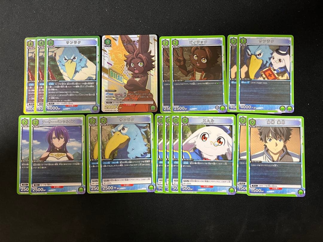 緑シャンフロ デッキ スリーブ付き