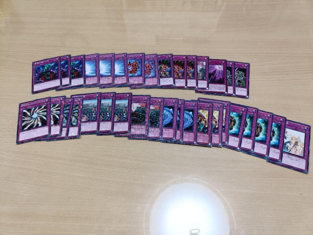 【引退】遊戯王　引退によるまとめ売り