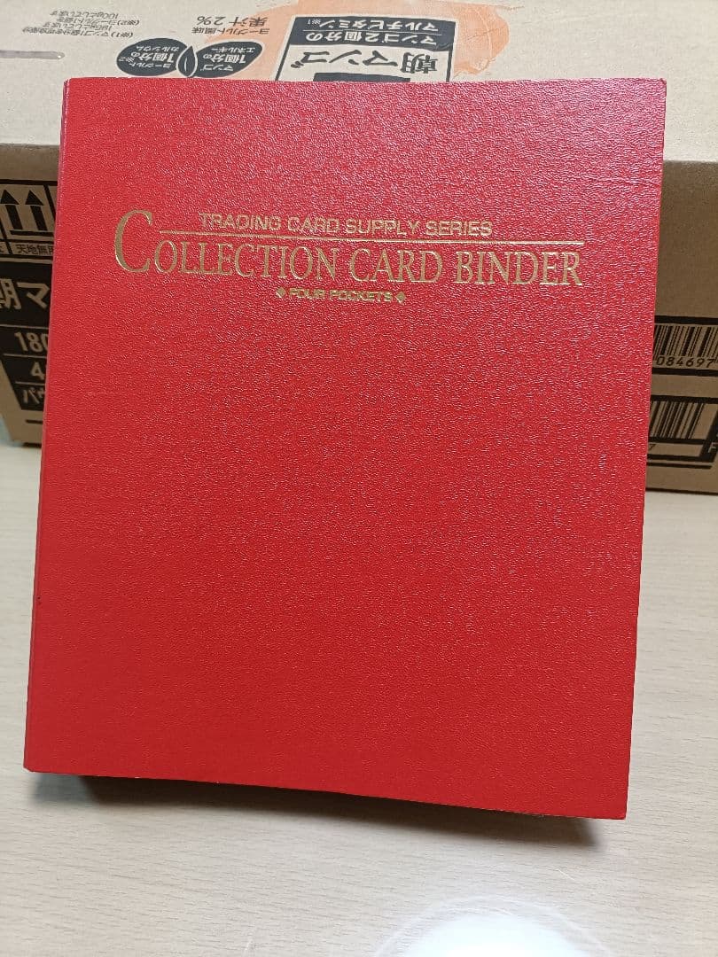 【引退】遊戯王　引退によるまとめ売り