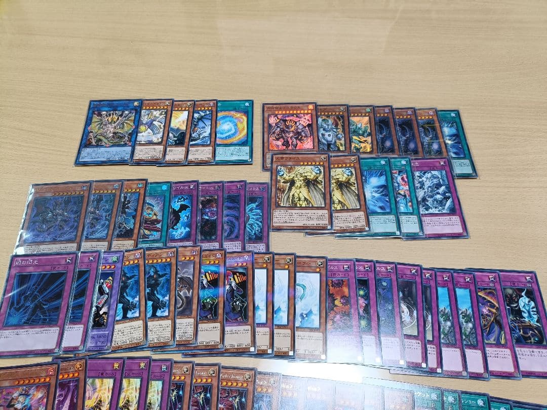 【引退】遊戯王　引退によるまとめ売り