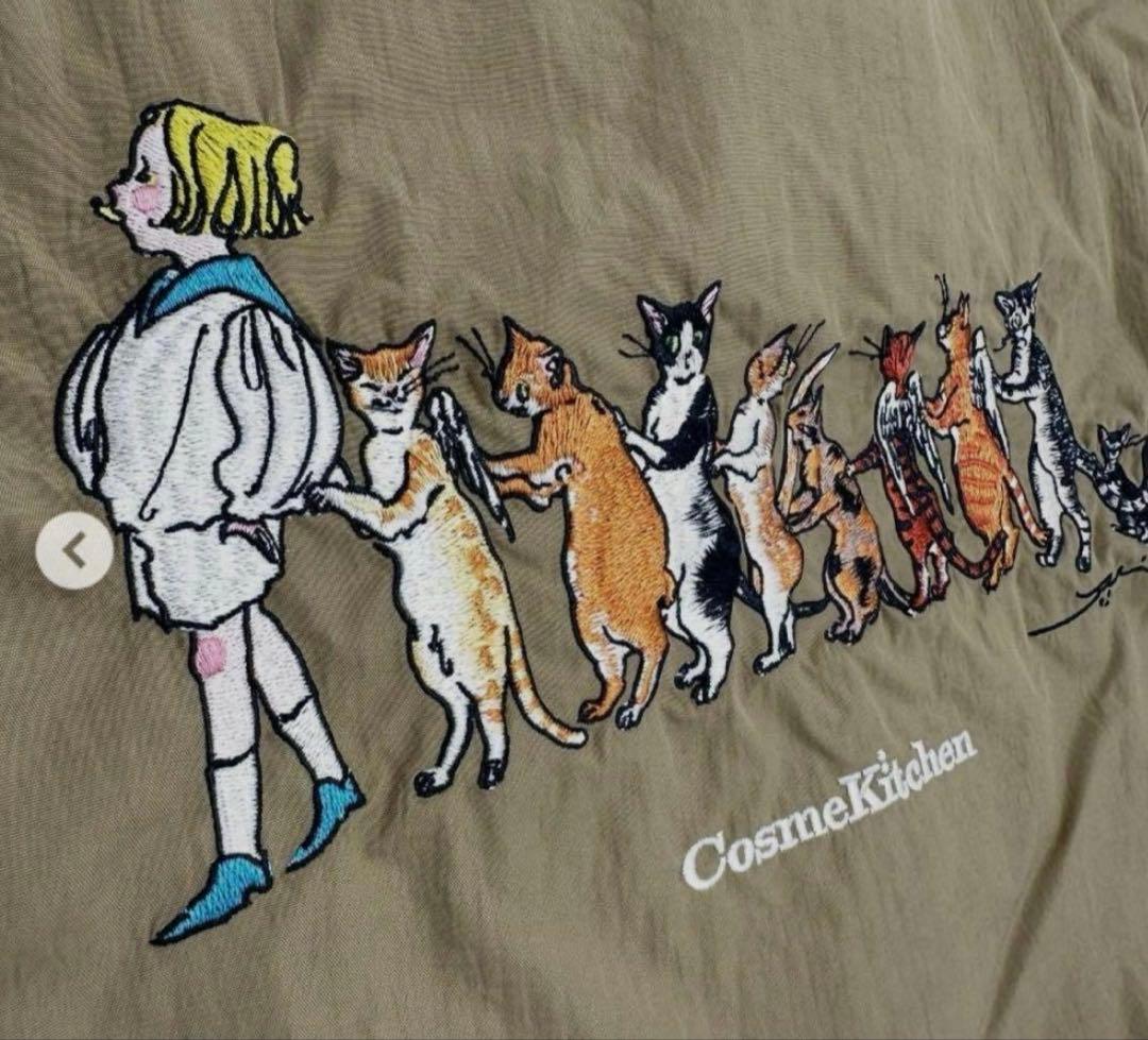 【新品正規品】ボールアンドチェーン くらはしれい　コスメキッチン コラボ