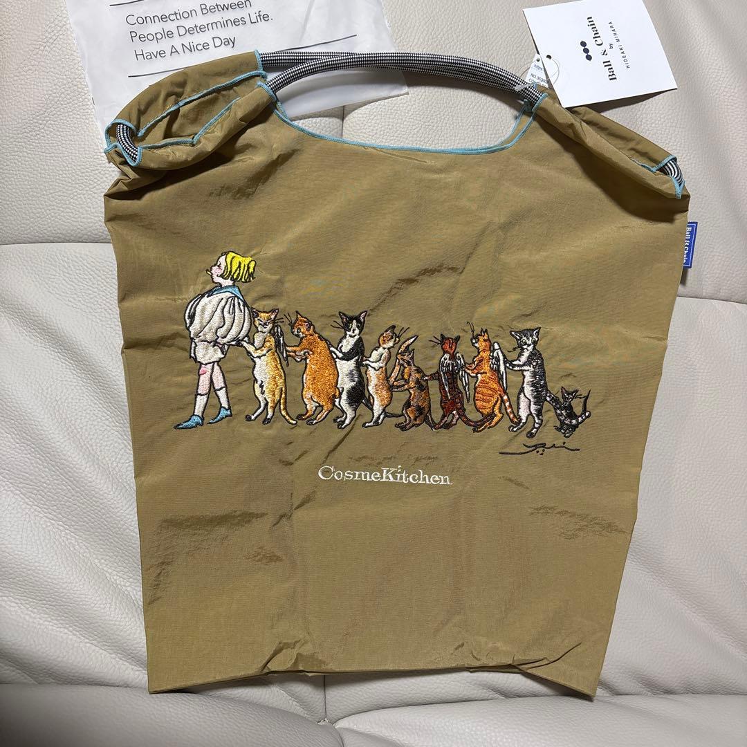 【新品正規品】ボールアンドチェーン くらはしれい　コスメキッチン コラボ