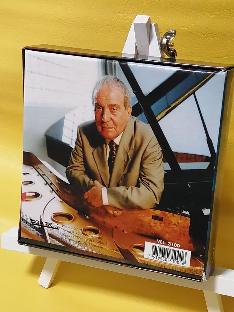 チッコリーニ　ベートーヴェン　ピアノ・ソナタ全集