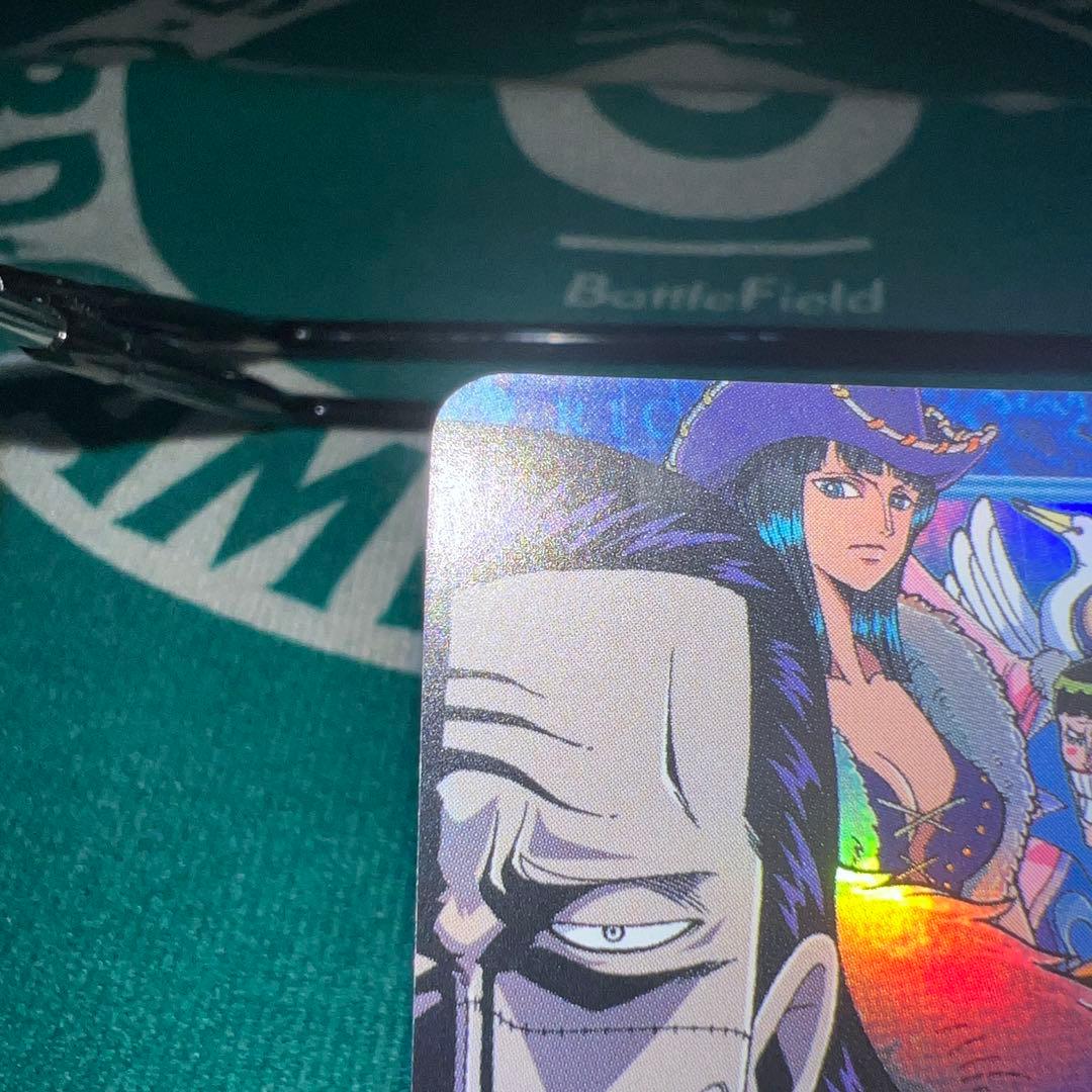 【美品】ワンピースハイパーバトルカードダスエージェントたちユートピア計画S132