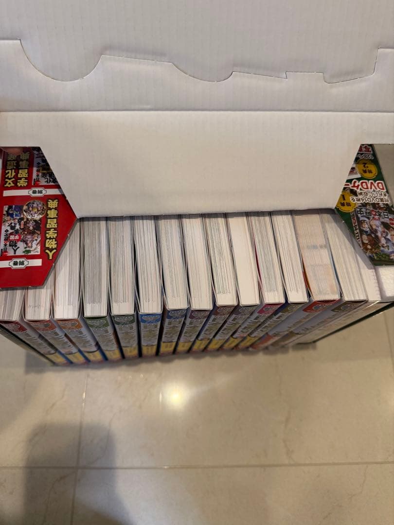 ⭐️最新版⭐️DVD付 学研まんが NEW日本の歴史 4大特典付き全14巻セット