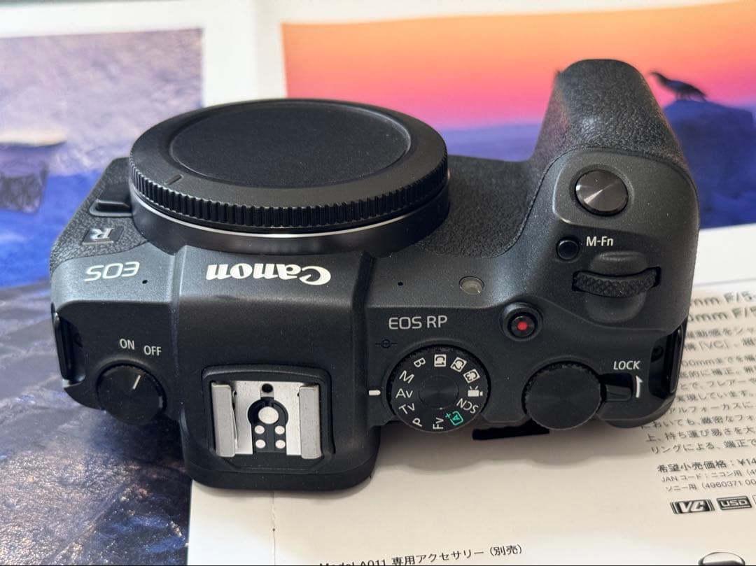 Canon EOS RP ボデ+ グリップエクステンション