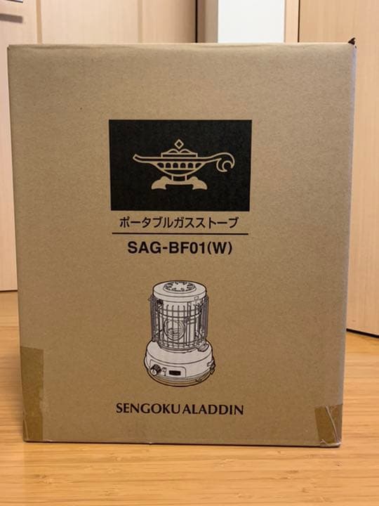 センゴクアラジン ポータブルガスストーブ 生産数量限定モデル ホワイト
