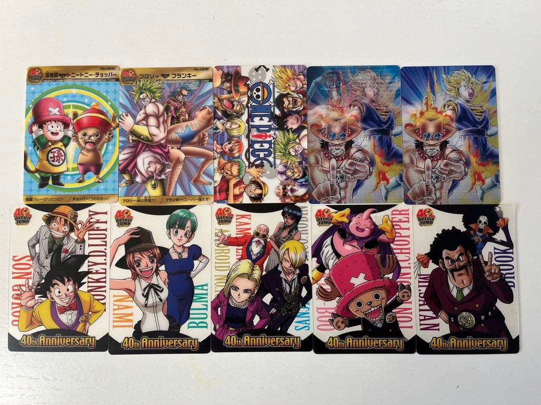 森永 JUMP40th ワンピースドラゴンボールコラボカード10枚(ダブり有り)
