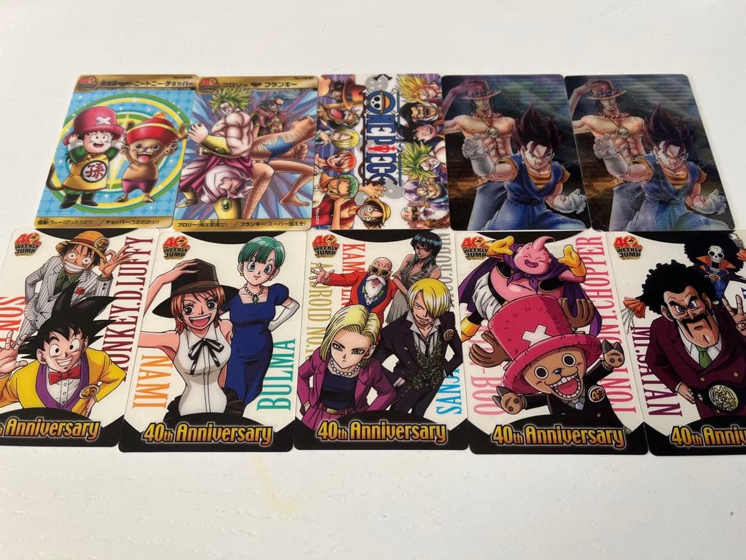 森永 JUMP40th ワンピースドラゴンボールコラボカード10枚(ダブり有り)