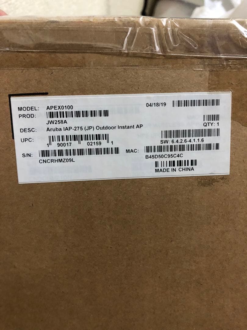 Aruba APEX0100 屋外用ワイヤレスアクセスポイント