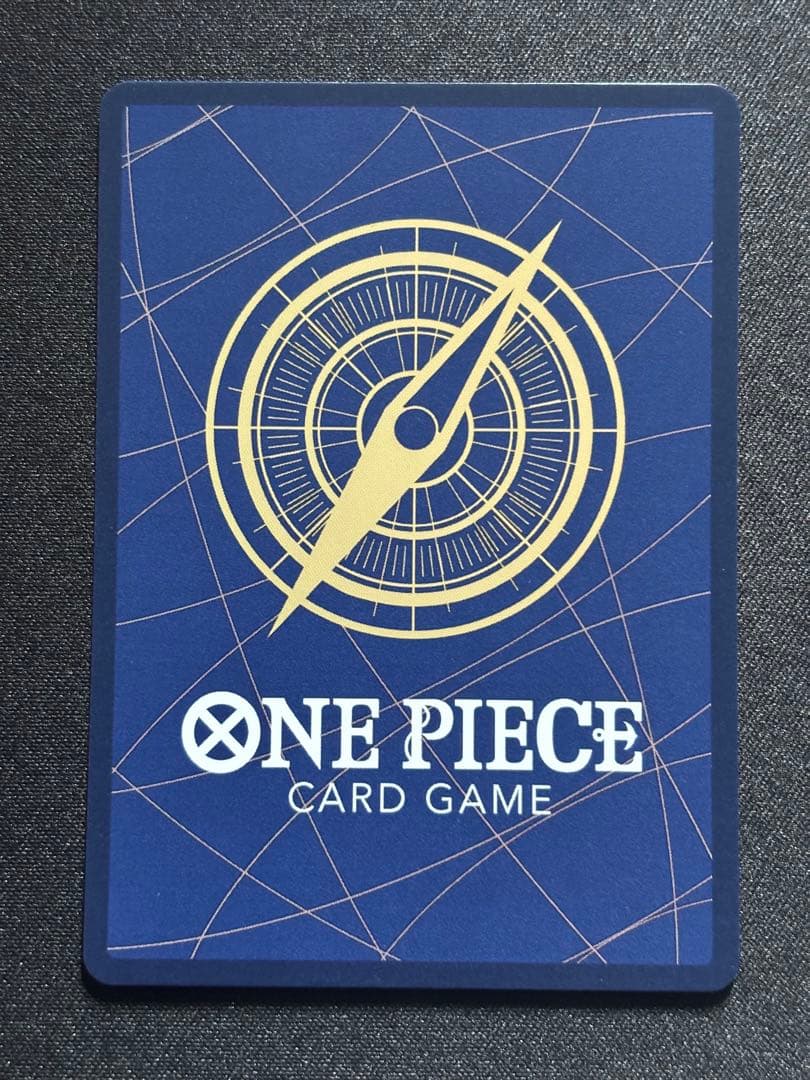 ワンピースカード 浸食輪廻 グラウンド・デス パラレル OP14-096