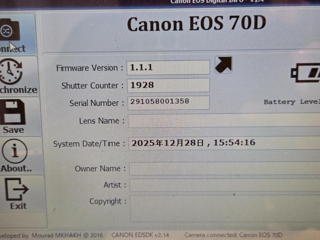 【1,928ショット】キヤノン　Canon EOS 70D ボディ ブラック