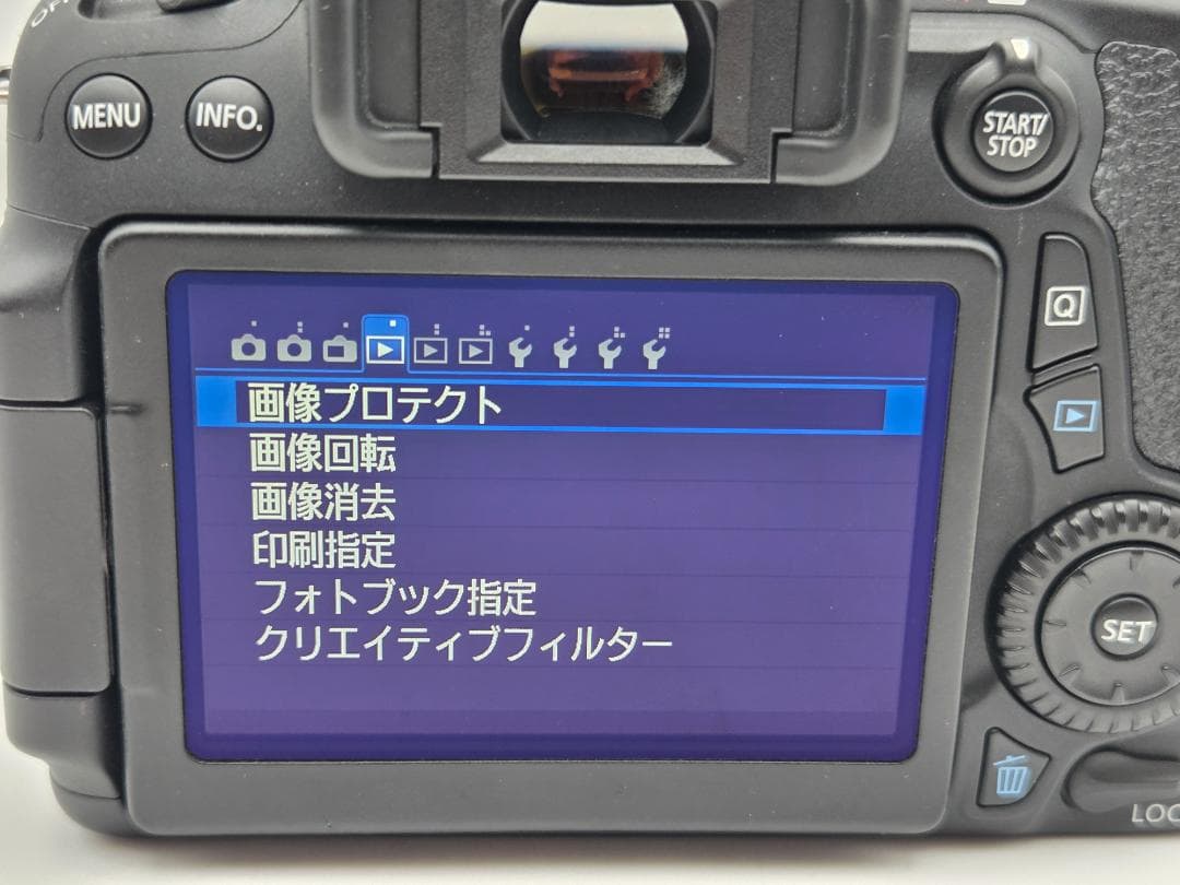 【1,928ショット】キヤノン　Canon EOS 70D ボディ ブラック