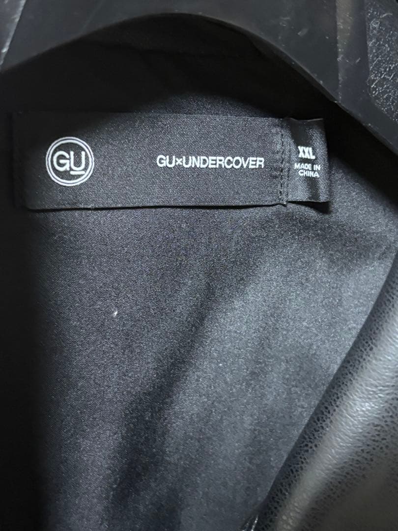 GU×UNDERCOVER 25ss 2WAYライダース XXL