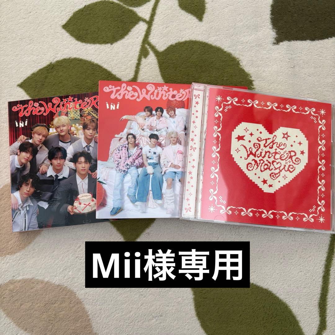 Mii　INI the winter magic CD 30枚セット