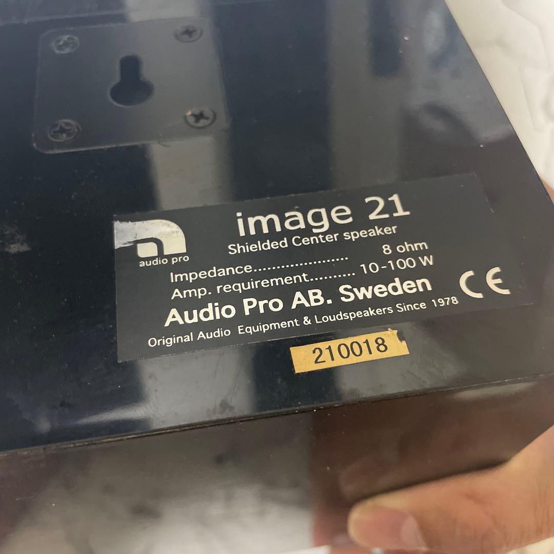 Audio Pro ace-bass image 11 21 3点