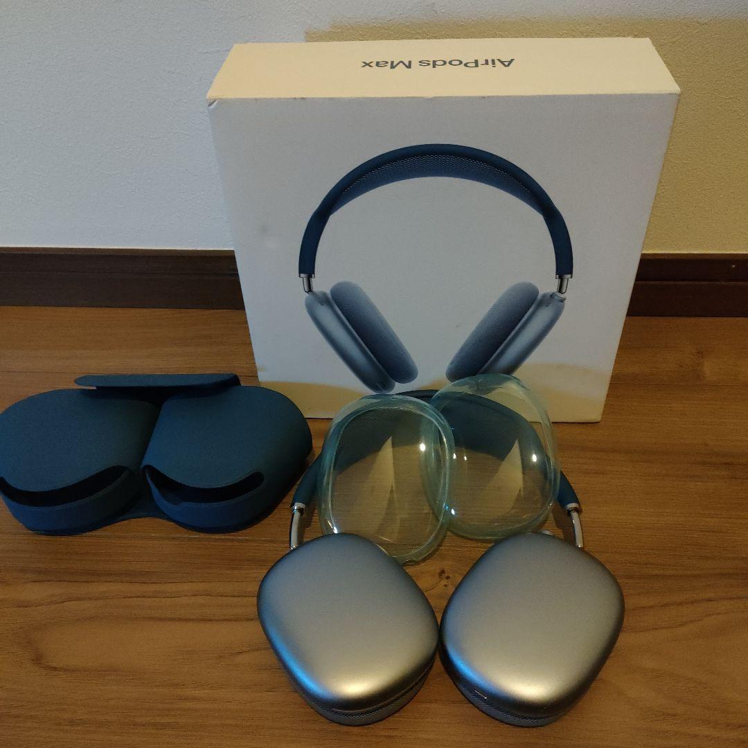 値下げ✨️正規品✨️AirPods Max ブルー 箱、ケーブル、カバー付