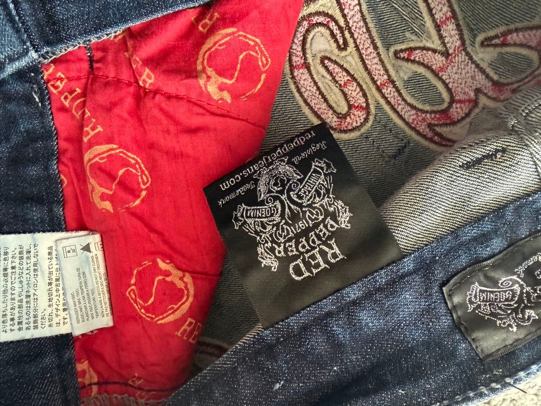 い様レッドペッパーエドハーディー コラボ デニムロゴ刺繍 28 スカル y2k