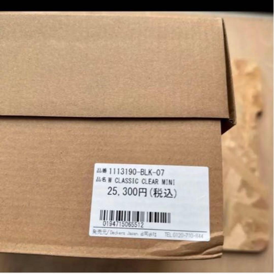 レディース　Ugg ムートンレインブーツ クラシック クリアミニ ブラック