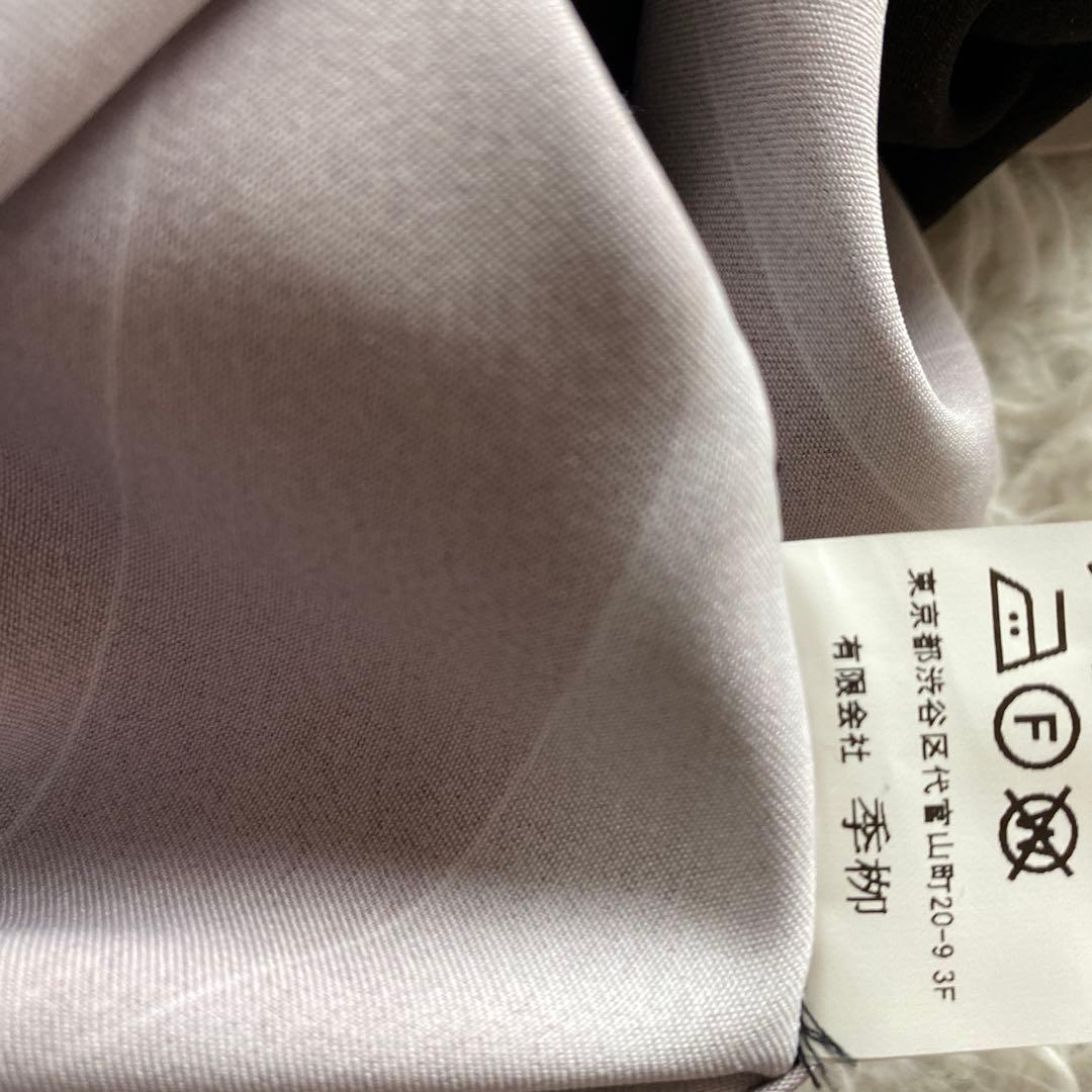 kiryuyrik シャツ　総柄　S