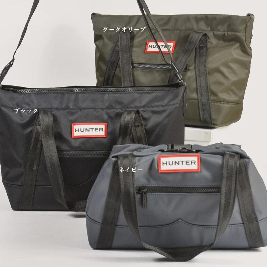 HUNTER ハンター UBS1201KBM ネイビー トート バッグ