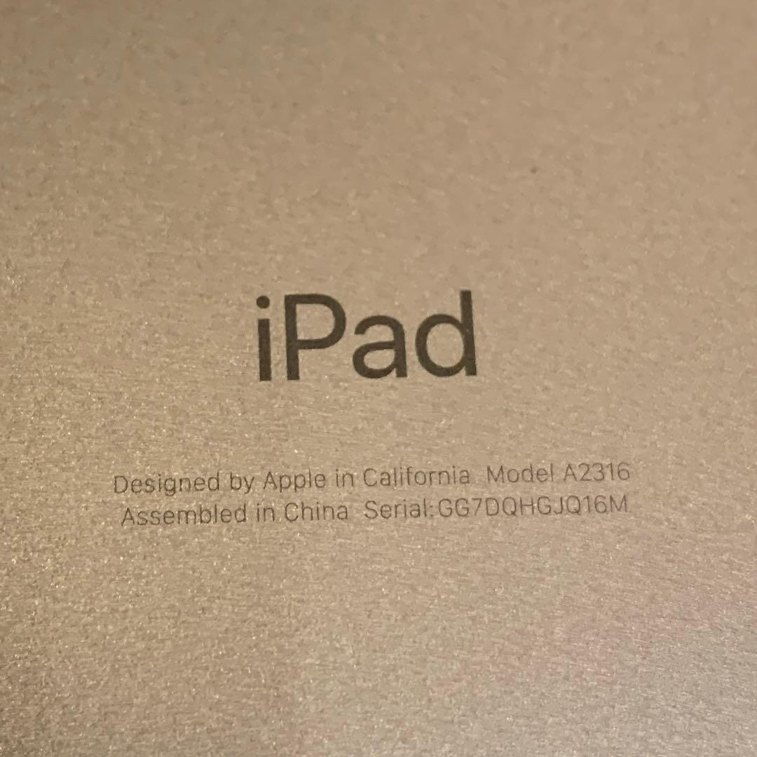 美品 iPad Air (第4世代) Wi-Fiモデル 64GB