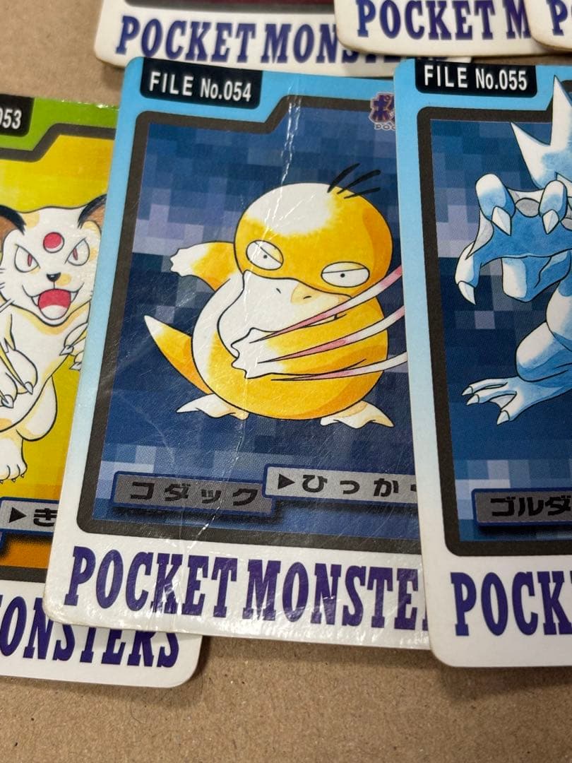 ポケモン　カードダス　32枚 バンダイ　バンプレスト　当時物 1997