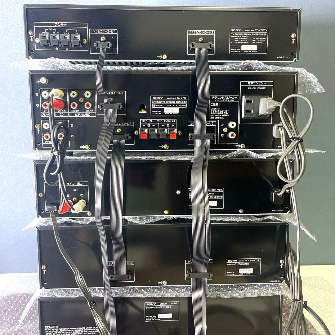 『極美品　ジャンク』SONY LBT-V715 コンポ