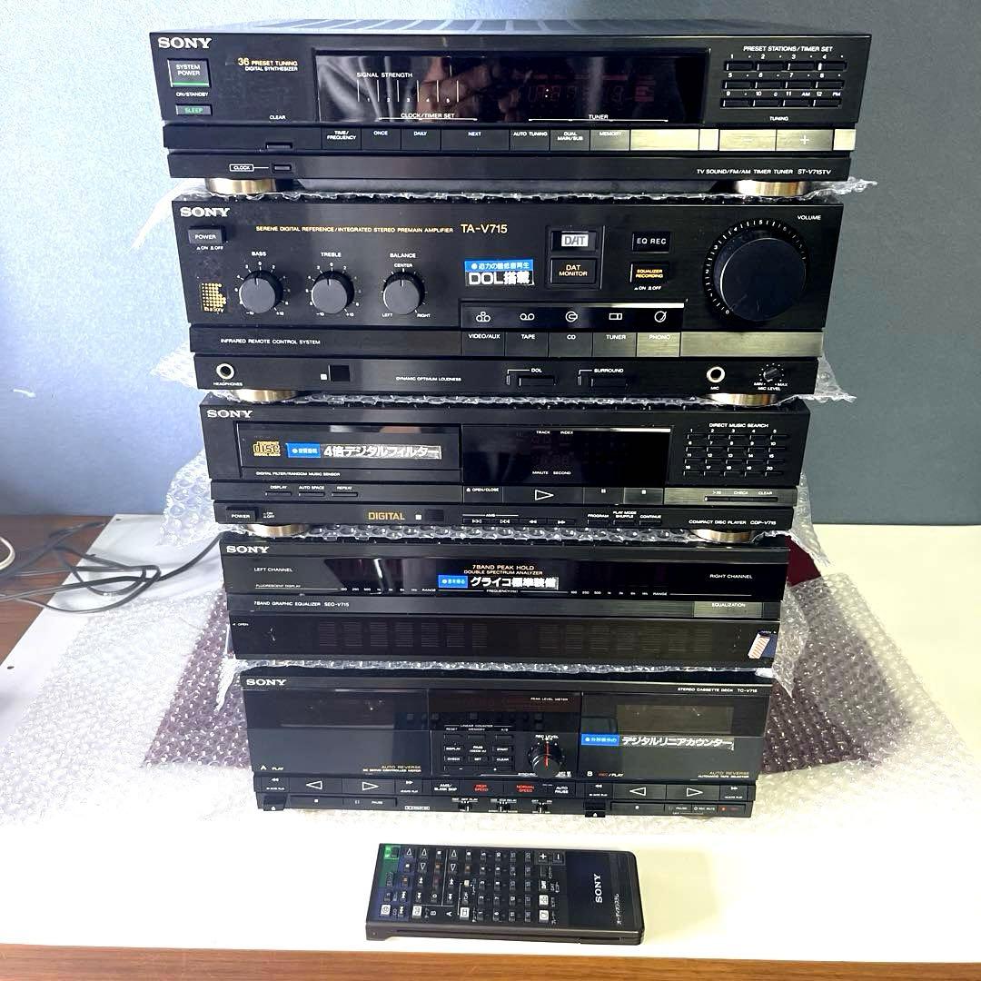 『極美品　ジャンク』SONY LBT-V715 コンポ