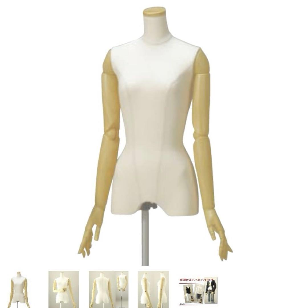 マネキンヤ・コム　レディス・スリムボディ(5号・木調腕付)