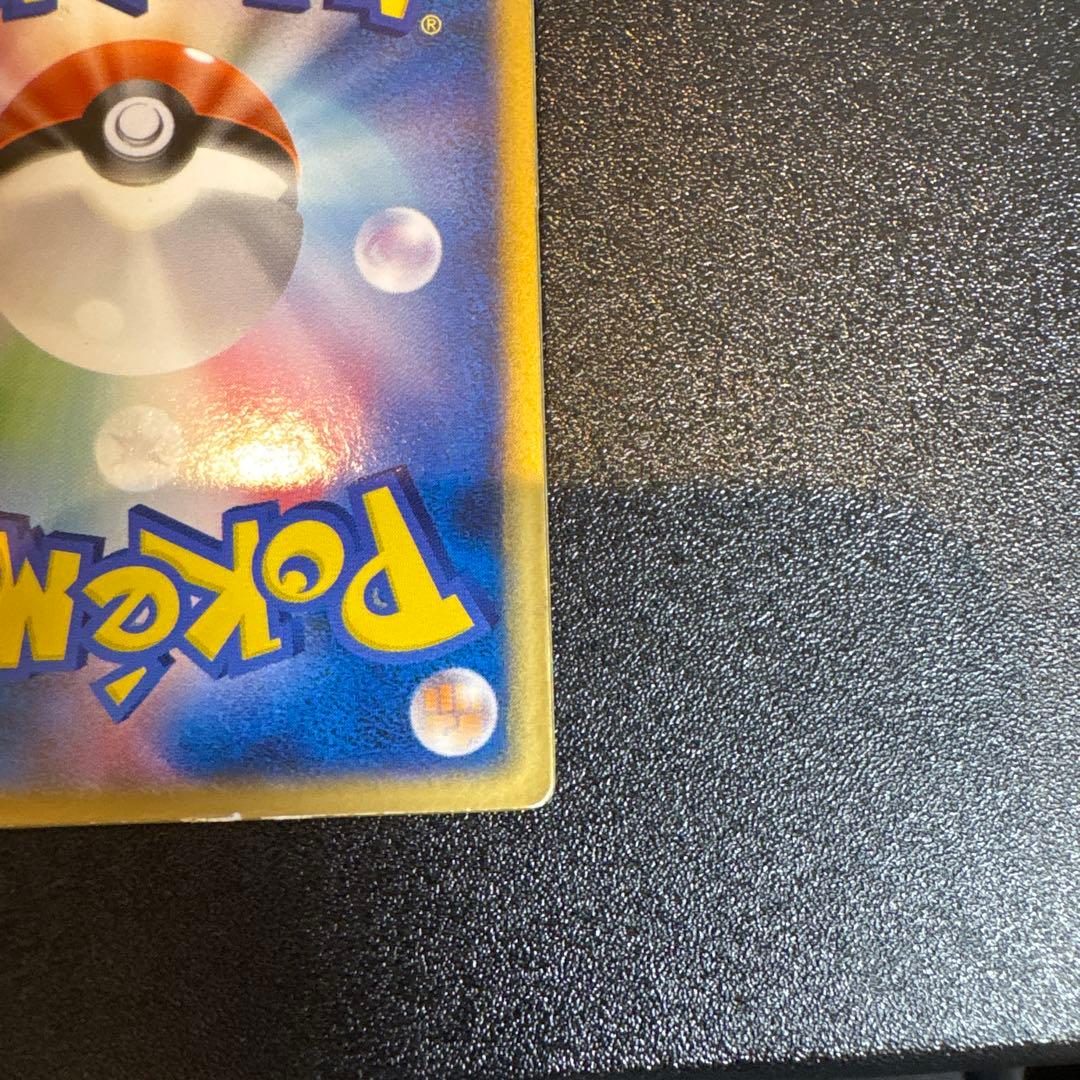 【3D】裂空のデオキシス 公開記念VSパック 裂空のデオキシス 002/019