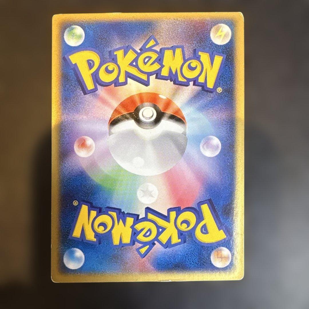 【3D】裂空のデオキシス 公開記念VSパック 裂空のデオキシス 002/019