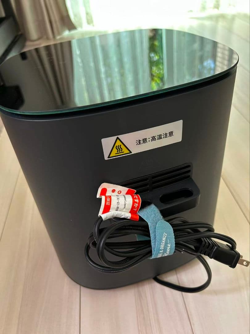 COSORI ノンフライヤー ブラック