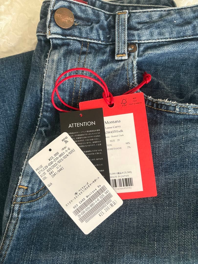 RED CARD TOKYO Montana レッドカード　モンタナ　25