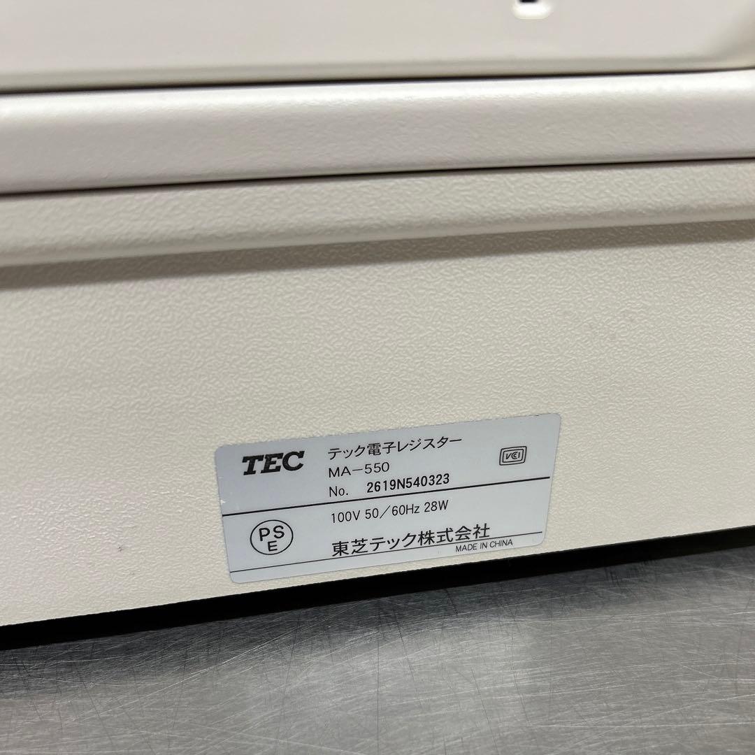 【動作OＫ】テックMA-550東芝テック電子レジスター
