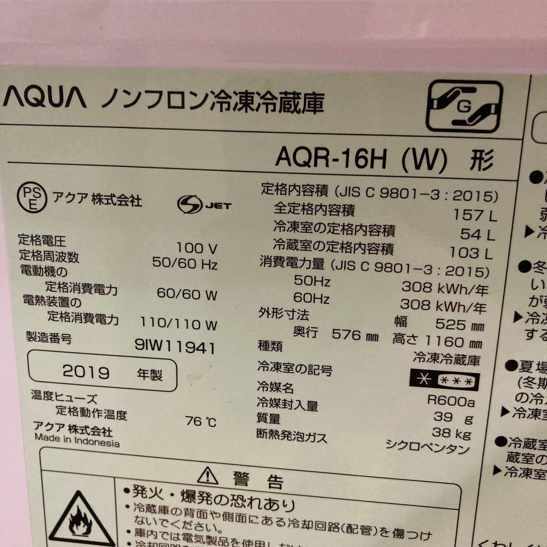 美品高品質一人暮らし家電セット❗️大阪、大阪近郊配送設置無料