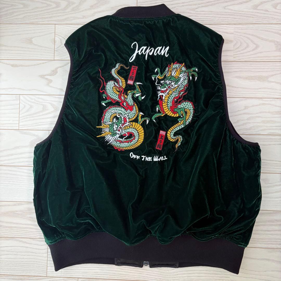 美品　Vans×Billys DRAGON リバーシブルベスト 2024 L