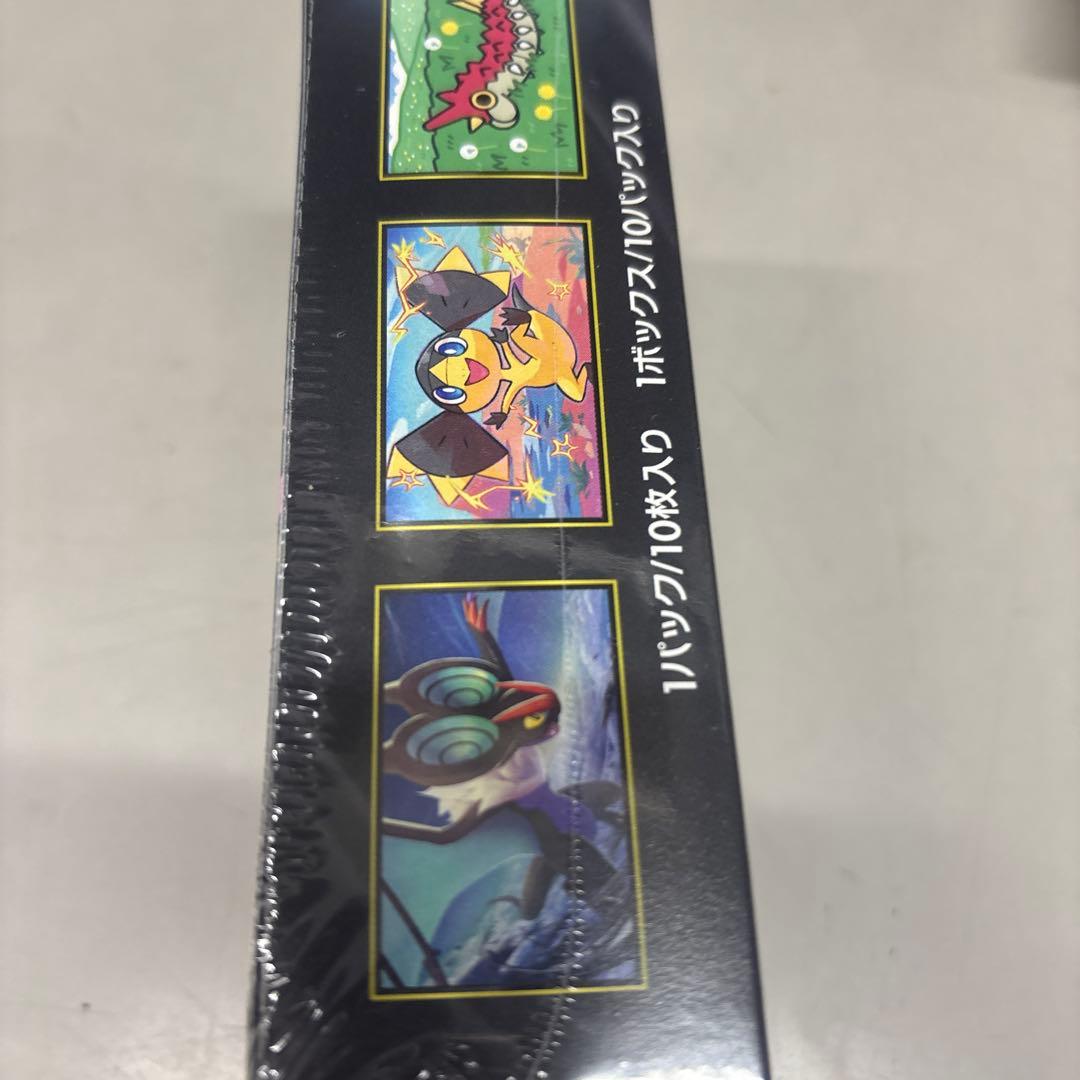 ポケモンカードドリームEX1boxシュリンクあり