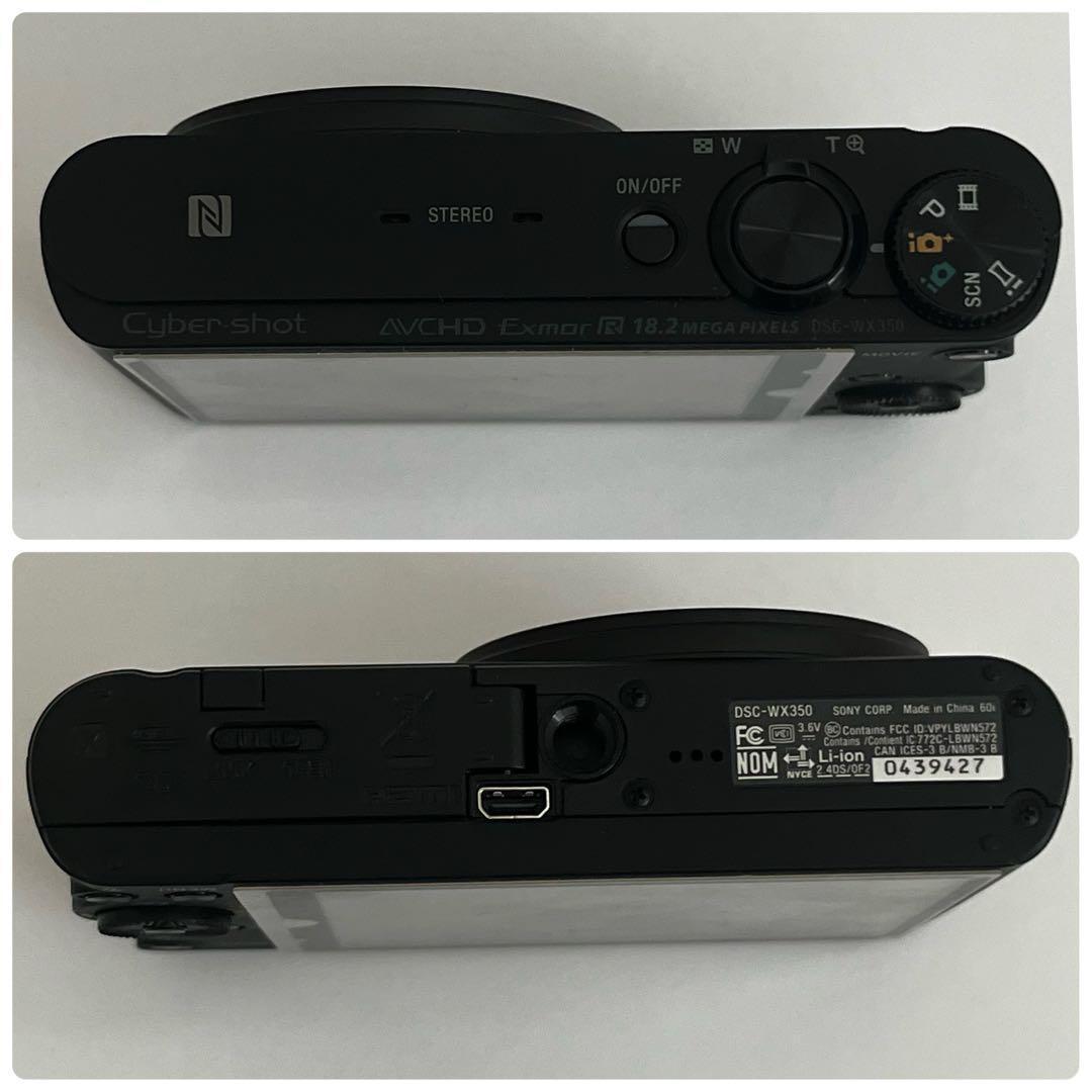 SONY cyber shot DSC-WX350 コンデジ 動作確認