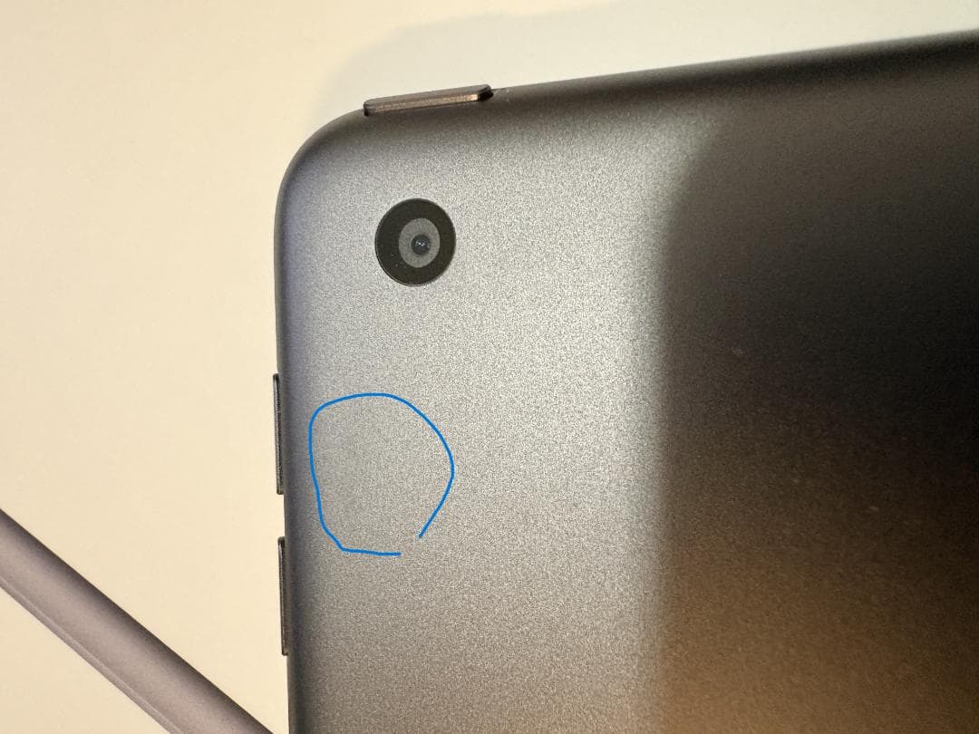 【美品】Apple iPad (第9世代) 64GB グレー