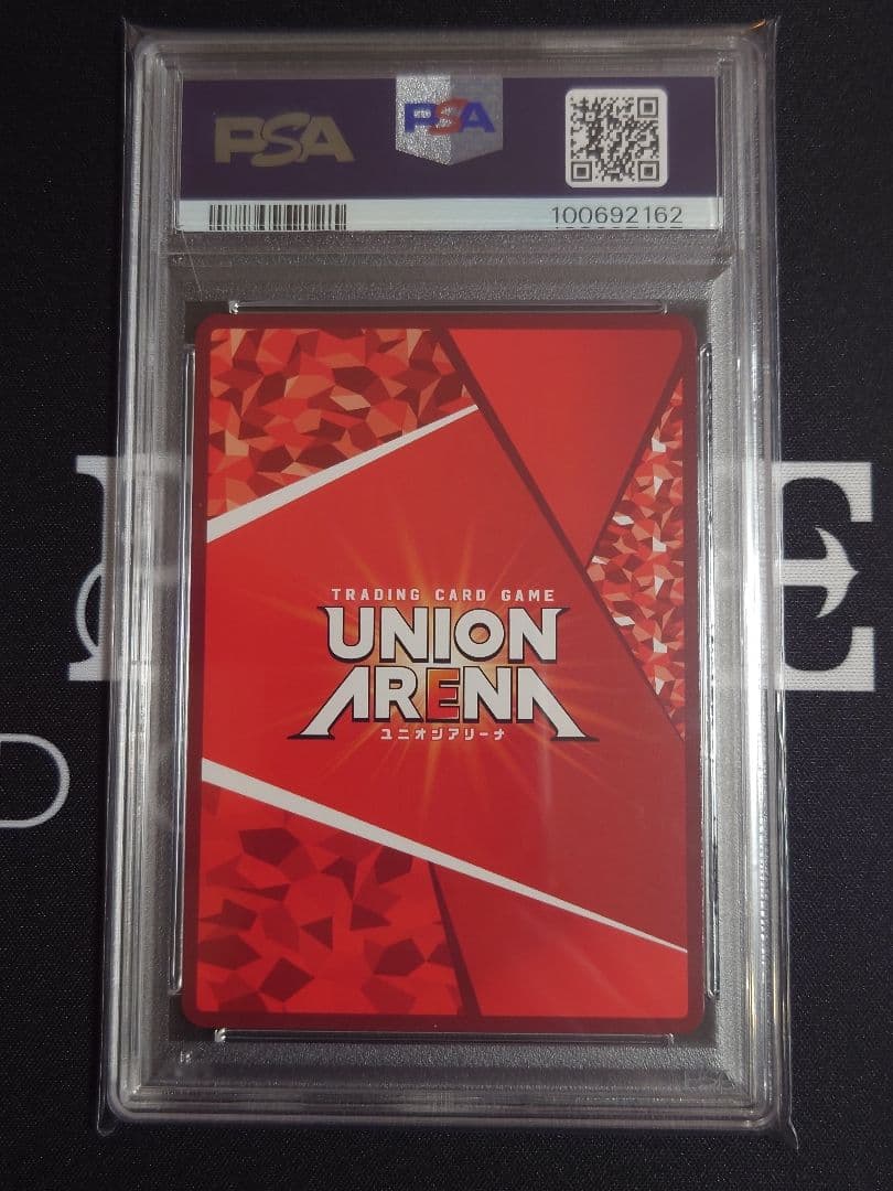 【PSA10】 キリト ★2 サイン